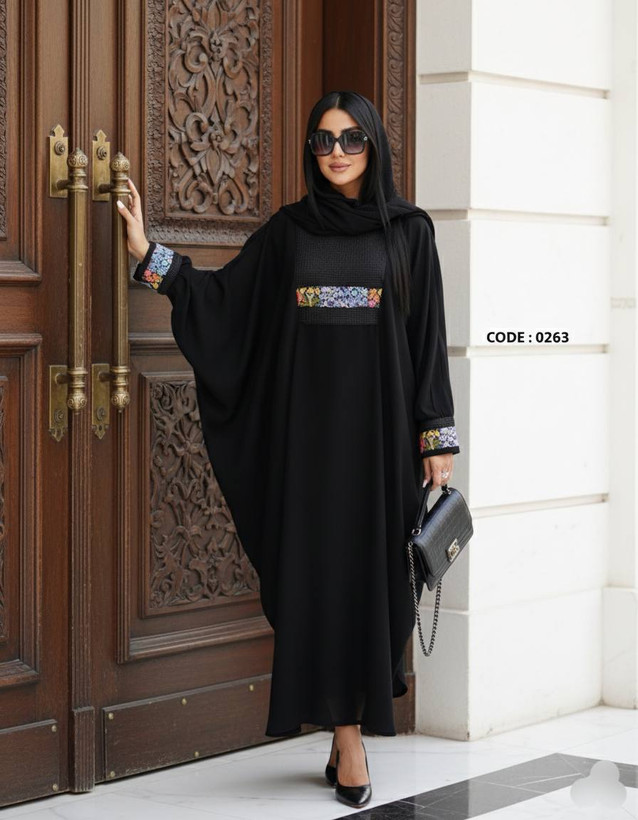 عبا مجلسی زنانه طرح هندی