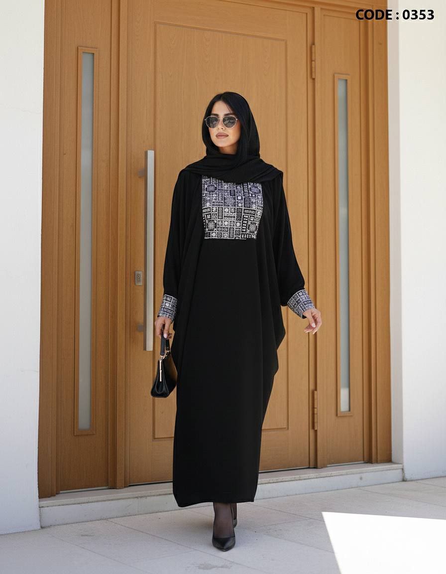 عبای مجلسی زنانه کد ۰۳۵۳