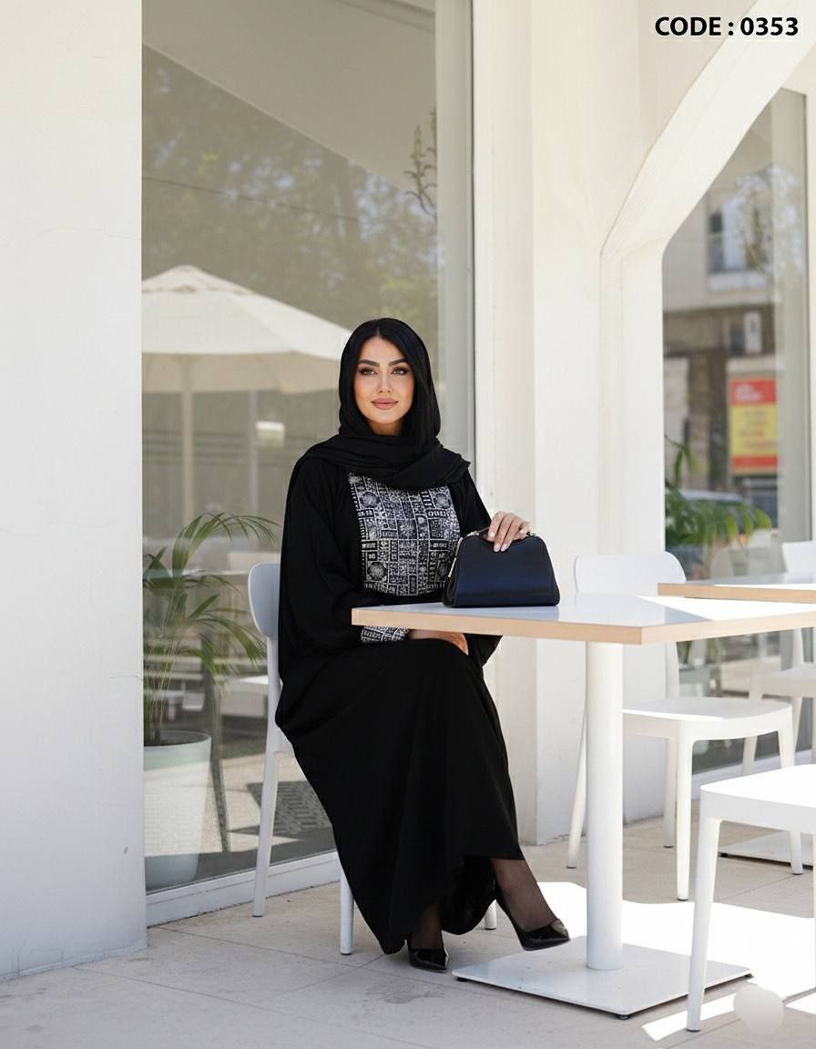 عبای مجلسی زنانه کد ۰۳۵۳